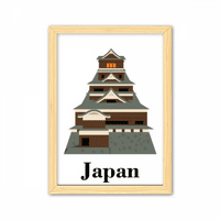 Традиционално Јапонски Кјото Декоративно Дрвено Сликарство Домашна Декорација Рамка За Слика А4